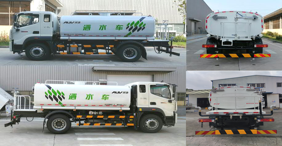 普羅科牌BJ5183GQXE6-P2清洗車公告圖片