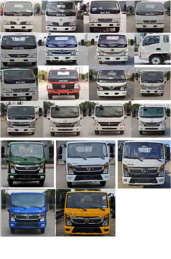 程力牌CL5070GQW6HQ清洗吸污車公告圖片