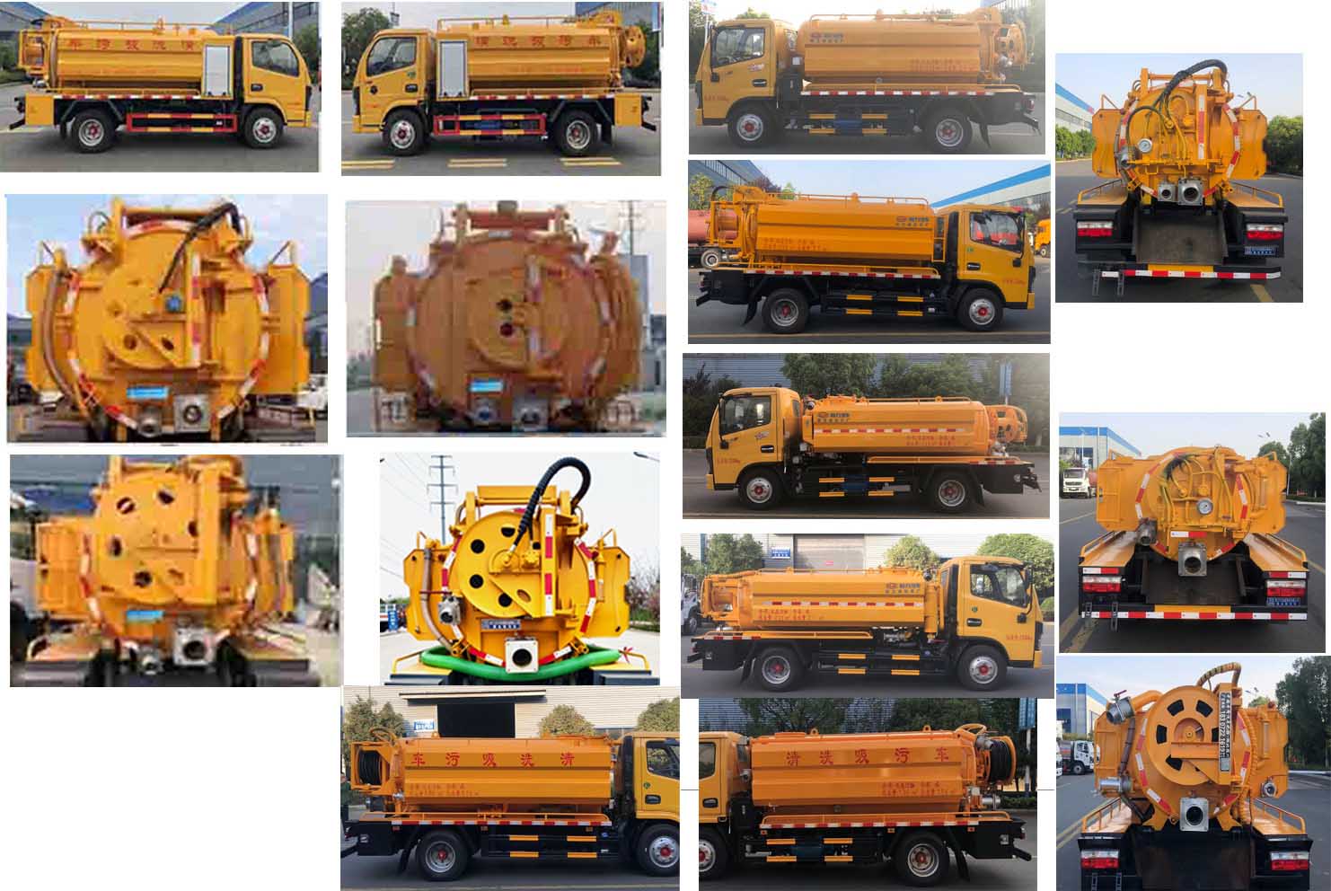 程力牌CL5070GQW6HQ清洗吸污車公告圖片