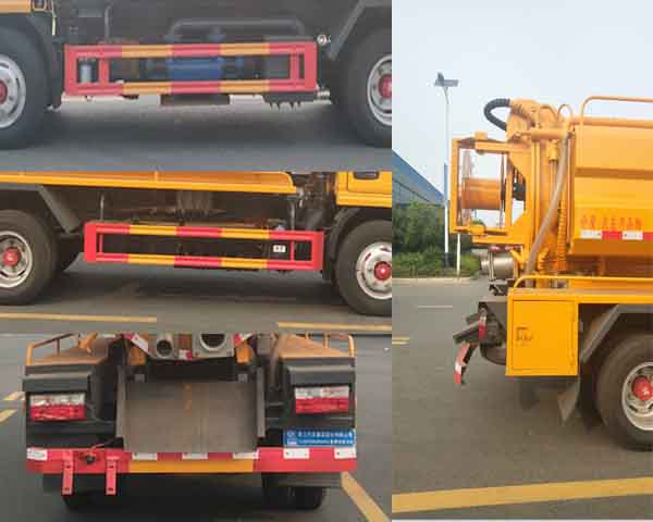 程力牌CL5070GQW6HQ清洗吸污車公告圖片