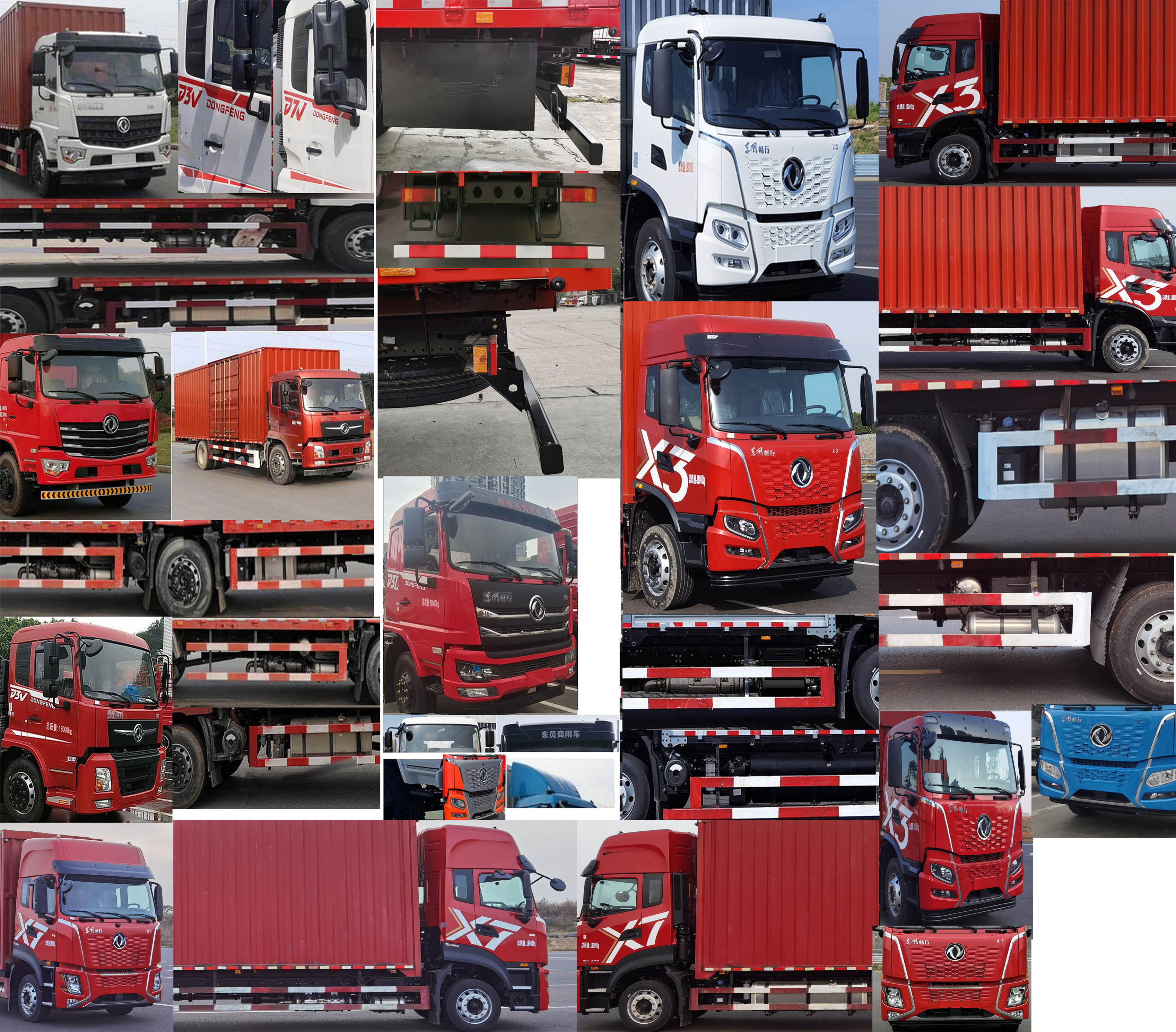 東風(fēng)牌DFV5183XXYGP6D2廂式運輸車公告圖片