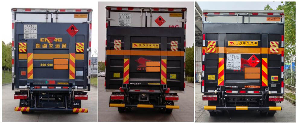 江淮牌HFC5043TQPXS3Z氣瓶運(yùn)輸車公告圖片
