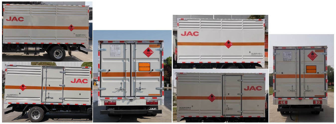 江淮牌HFC5043TQPXS3Z氣瓶運(yùn)輸車公告圖片