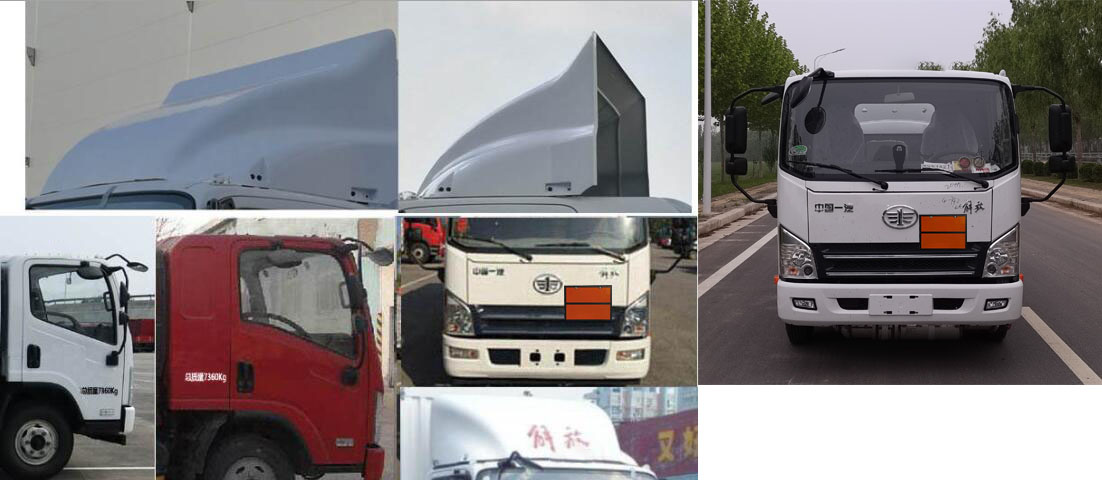 程力牌CL5070GJYC6加油車公告圖片