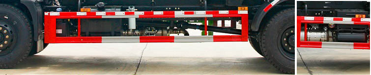 東風(fēng)天錦VR XZL5182TCA6餐廚垃圾車公告圖片