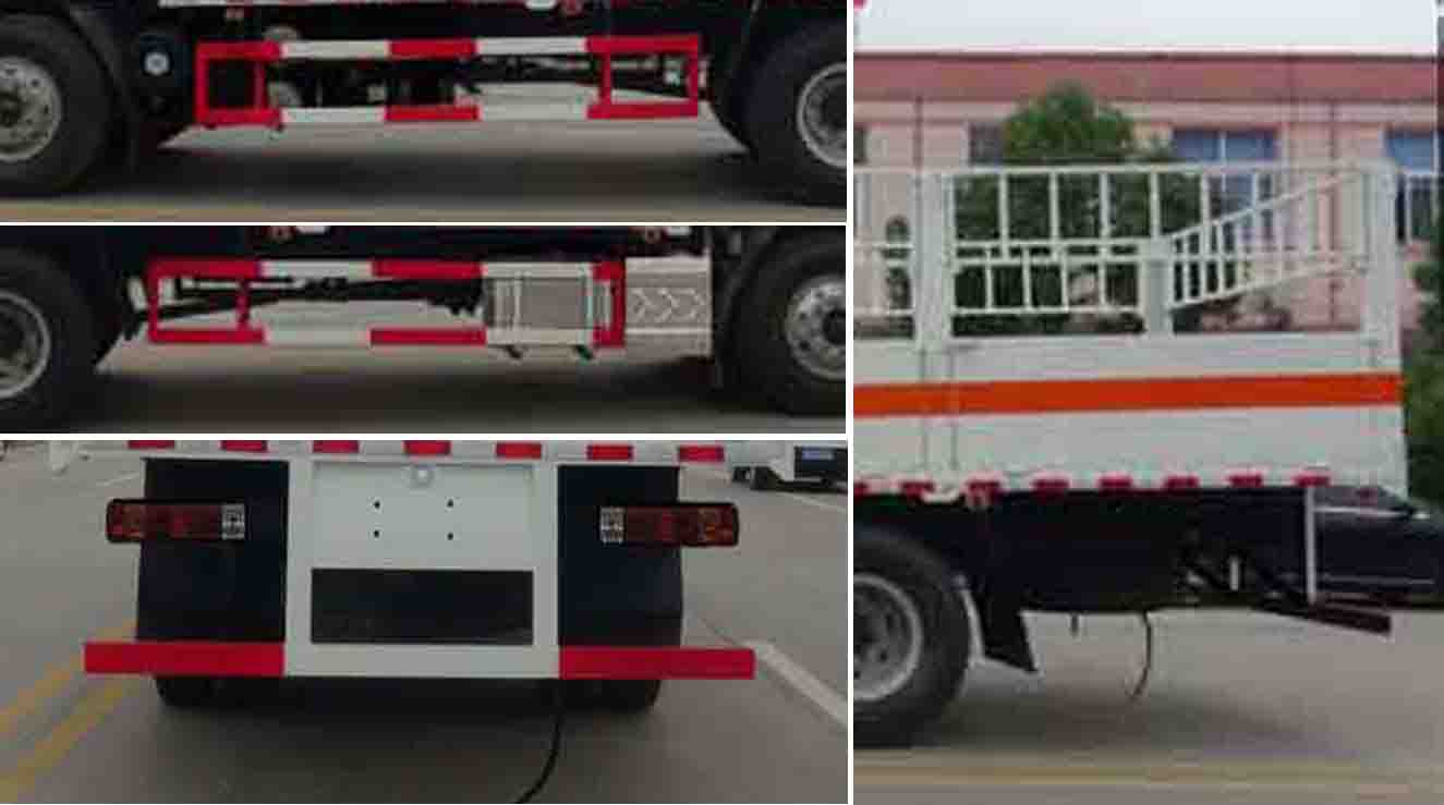 華通牌HCQ5187TQPLZ6氣瓶運輸車公告圖片