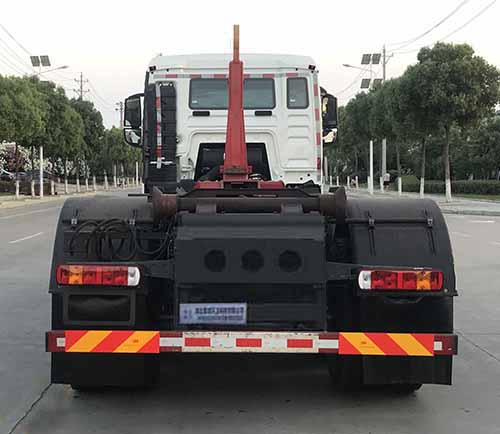 帝王環(huán)衛(wèi)牌HDW5258ZXXZ6車廂可卸式垃圾車公告圖片