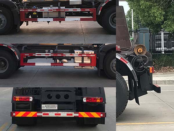 帝王環(huán)衛(wèi)牌HDW5258ZXXZ6車廂可卸式垃圾車公告圖片
