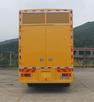 暢豐牌CFQ5230XDY6D電源車公告圖片