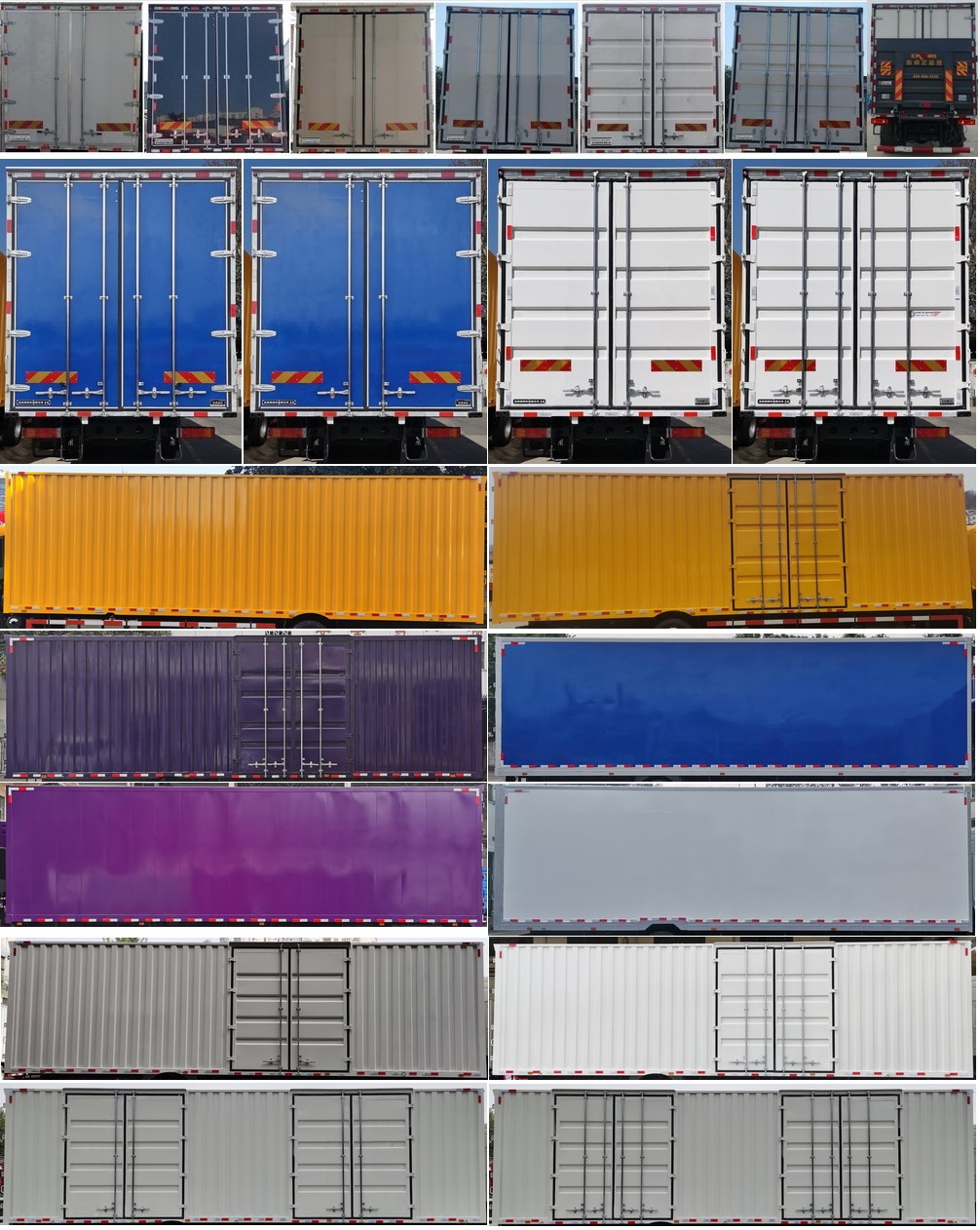 東風(fēng)牌DFH5180XXYB7廂式運(yùn)輸車公告圖片