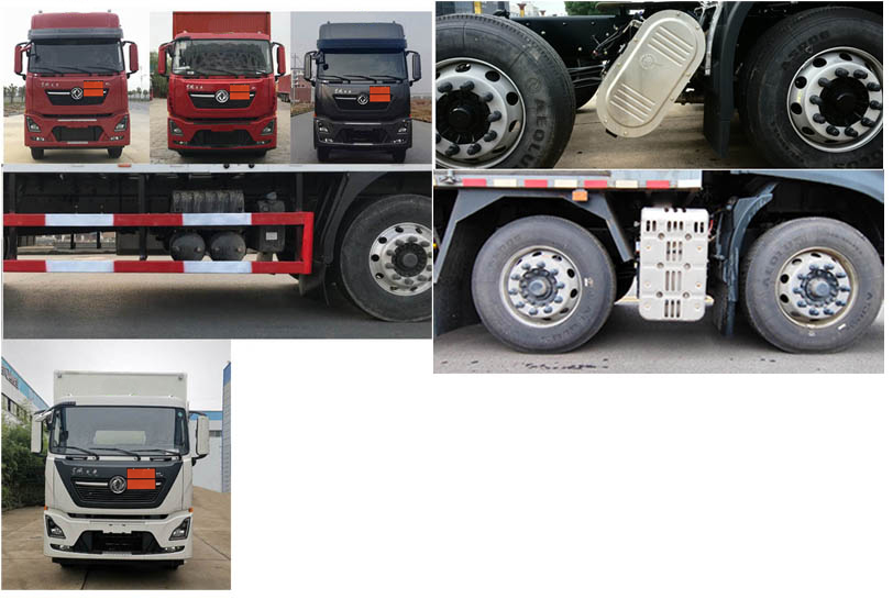 大力牌DLQ5320TQPDFH6氣瓶運(yùn)輸車公告圖片