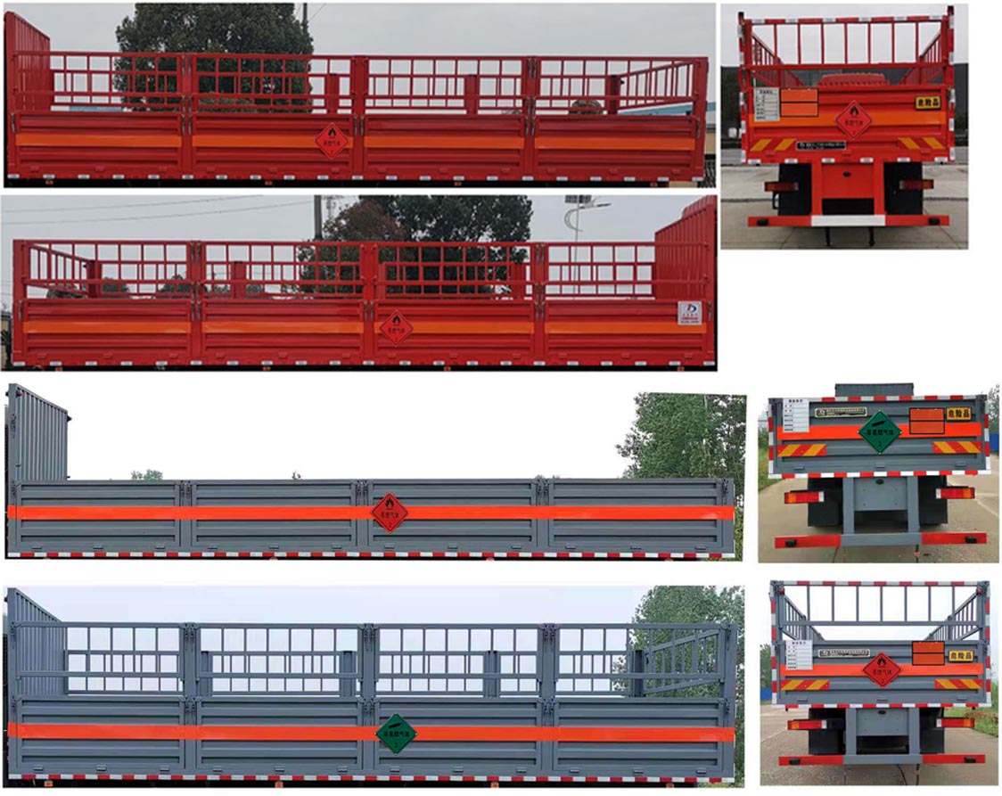 大力牌DLQ5320TQPDFH6氣瓶運(yùn)輸車公告圖片