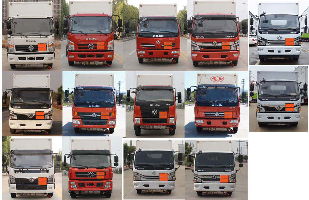 華通牌HCQ5125TQPEQ6氣瓶運輸車公告圖片