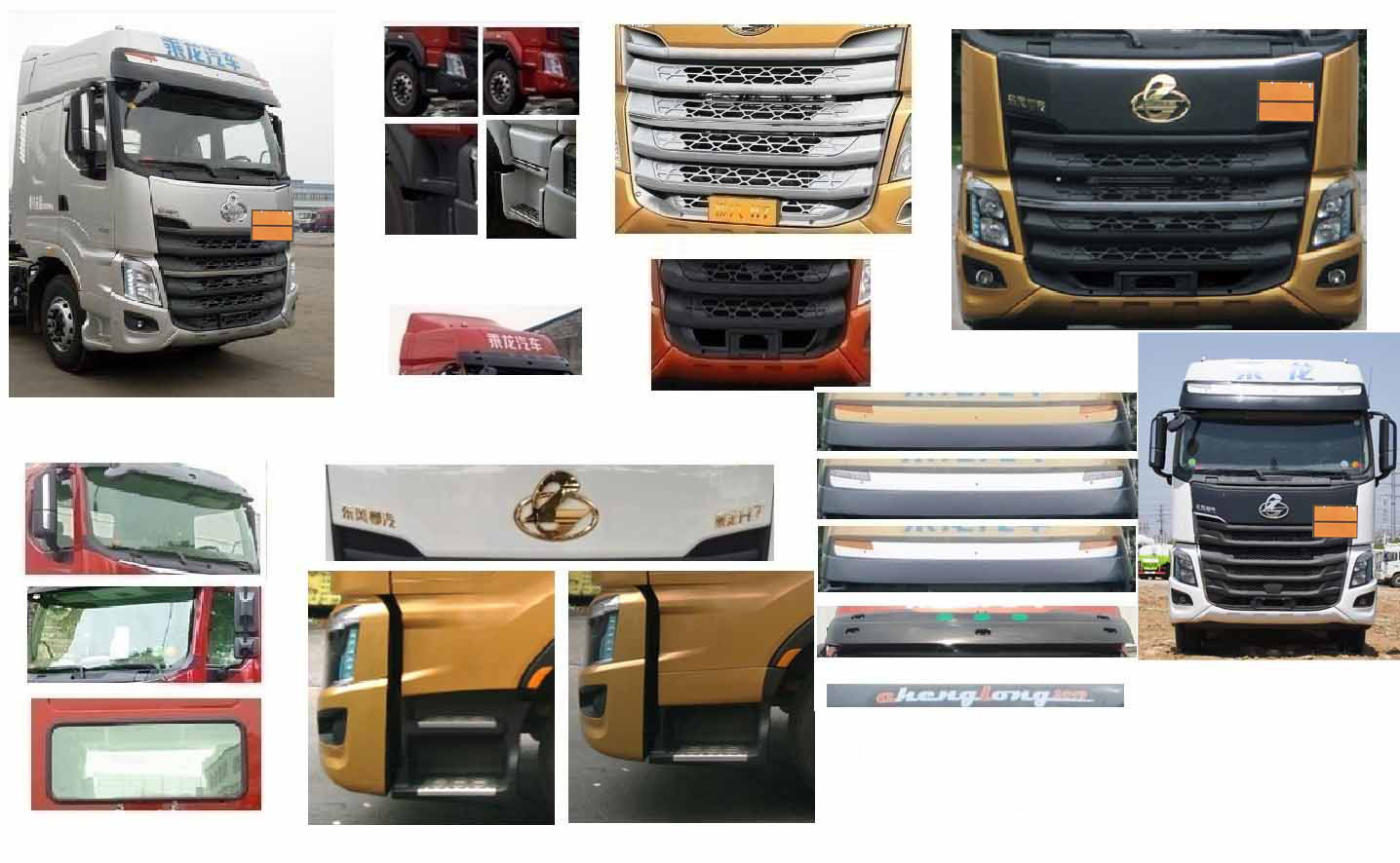 華通牌HCQ5327XFSLZ6放射性物品廂式運(yùn)輸車公告圖片