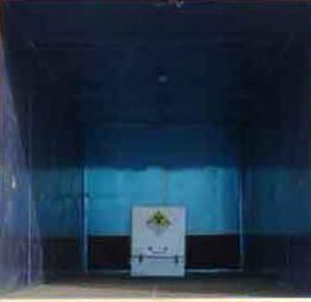 華通牌HCQ5327XFSLZ6放射性物品廂式運(yùn)輸車公告圖片