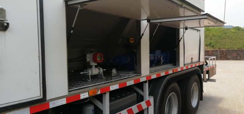 昊之天牌HTR5321THRS現(xiàn)場(chǎng)混裝乳化炸藥車公告圖片