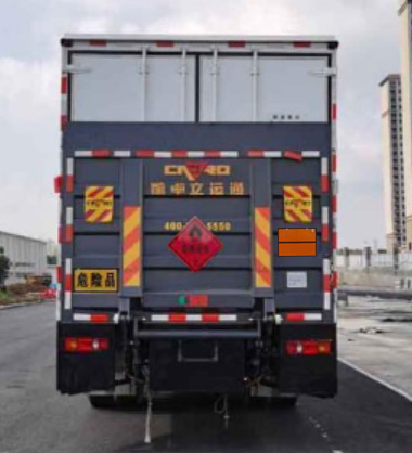 華通牌HCQ5327XRYLZ6易燃液體廂式運(yùn)輸車公告圖片