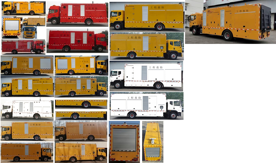 路鑫牌NJJ5180TPS6大流量排水搶險(xiǎn)車公告圖片