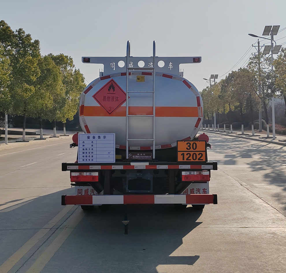 專威牌HTW5125GYYEC6運油車公告圖片