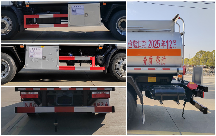 專威牌HTW5125GYYEC6運油車公告圖片