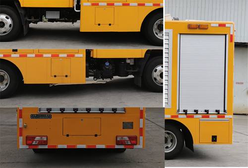 路鑫牌NJJ5041XXH6救險(xiǎn)車公告圖片