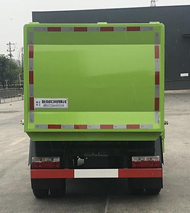 帝王環(huán)衛(wèi)牌HDW5043ZZZEQ6自裝卸式垃圾車公告圖片