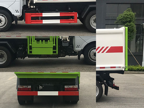 帝王環(huán)衛(wèi)牌HDW5043ZZZEQ6自裝卸式垃圾車公告圖片