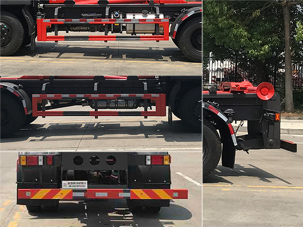 帝王環(huán)衛(wèi)牌HDW5140ZXXB6車廂可卸式垃圾車公告圖片
