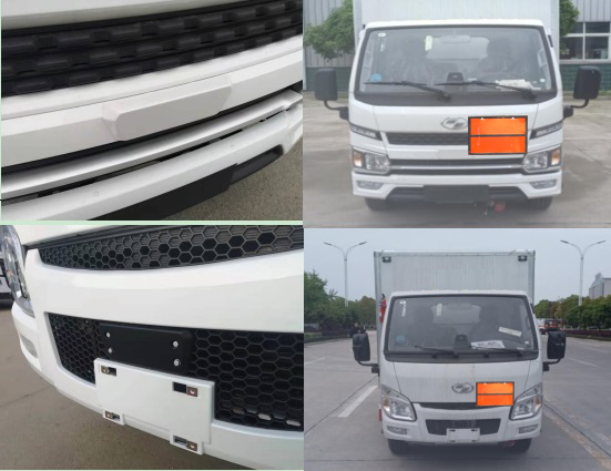 程力牌CL5043XQY6WX爆破器材運輸車公告圖片