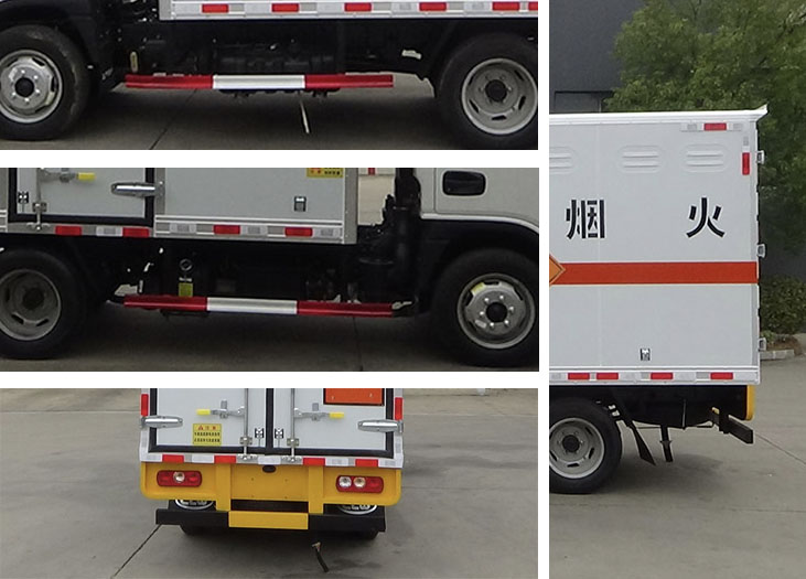 程力牌CL5043XQY6WX爆破器材運輸車公告圖片