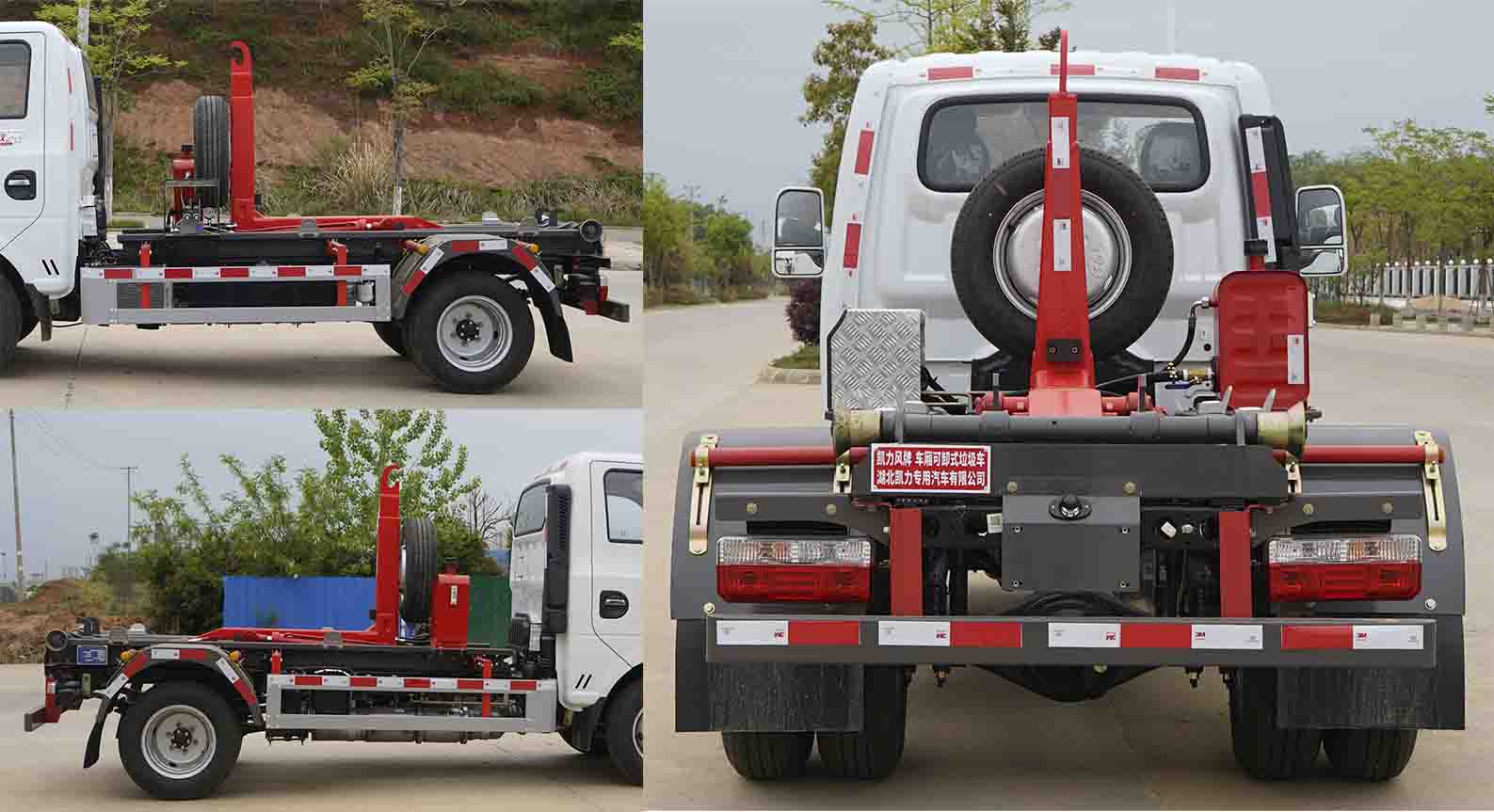 凱力風(fēng)牌KLF5041ZXXE6車廂可卸式垃圾車公告圖片