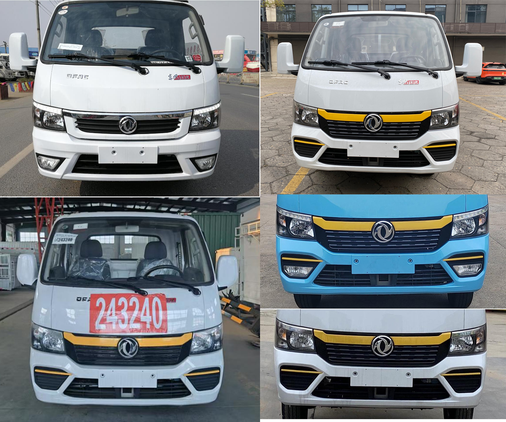 豐霸牌STD5030TYHGF6路面養(yǎng)護車公告圖片