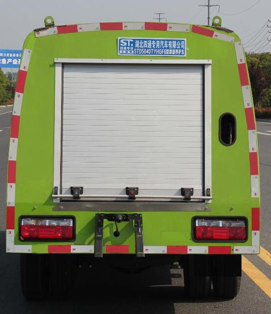 豐霸牌STD5030TYHGF6路面養(yǎng)護車公告圖片