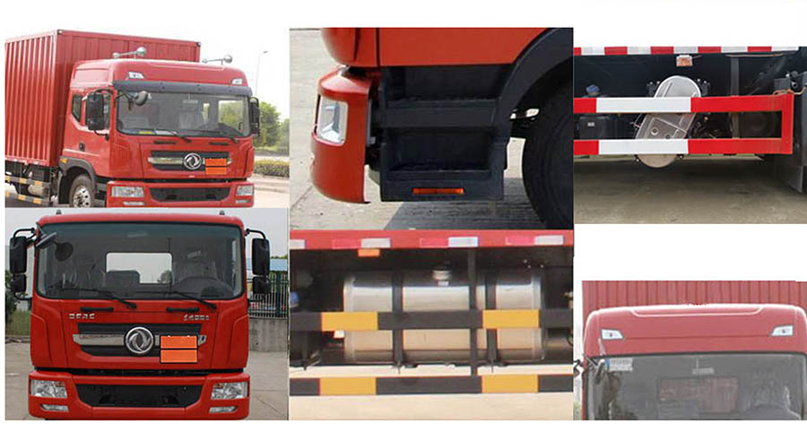 大力牌DLQ5180XQYEQ6爆破器材運(yùn)輸車公告圖片