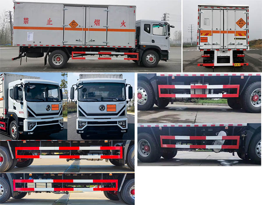 大力牌DLQ5180XQYEQ6爆破器材運(yùn)輸車公告圖片