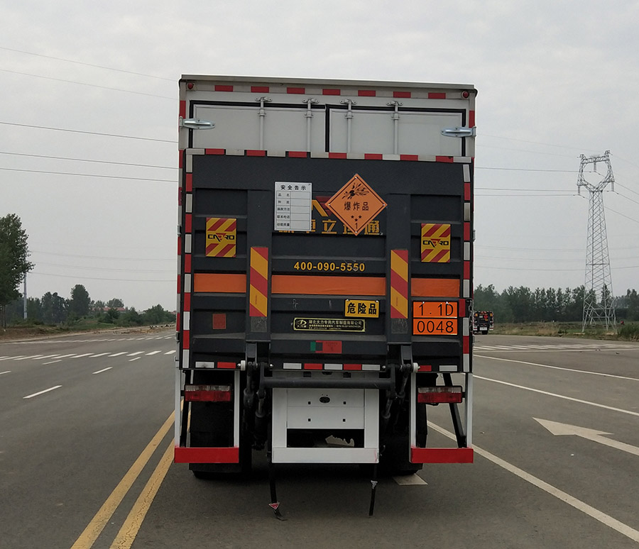 大力牌DLQ5180XQYEQ6爆破器材運(yùn)輸車公告圖片