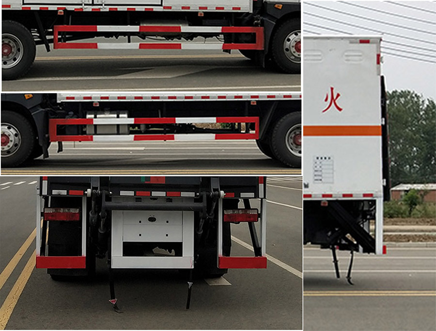 大力牌DLQ5180XQYEQ6爆破器材運(yùn)輸車公告圖片