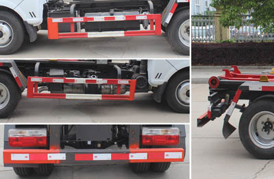 潤(rùn)知星牌SCS5041ZXXEQDC6車廂可卸式垃圾車公告圖片