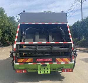 帝宏牌YTH5180ZYS6EQ壓縮式垃圾車公告圖片