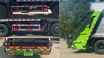 帝宏牌YTH5180ZYS6EQ壓縮式垃圾車公告圖片