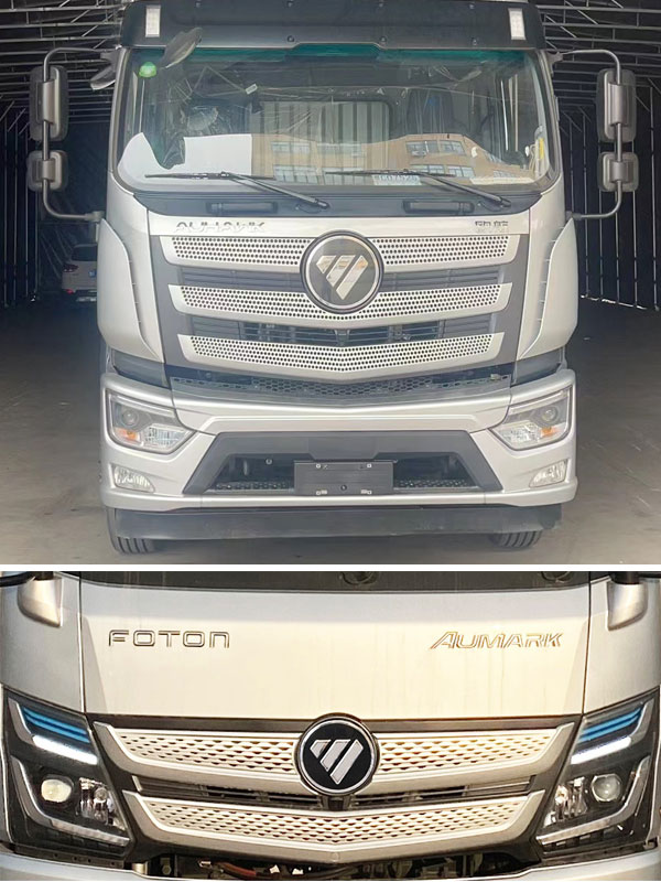 北重電牌BZD5109TQZDH8清障車公告圖片