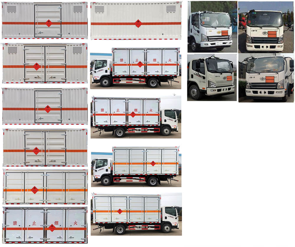 大力牌DLQ5120XRYCA6易燃液體廂式運輸車公告圖片