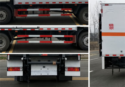 大力牌DLQ5120XRYCA6易燃液體廂式運輸車公告圖片