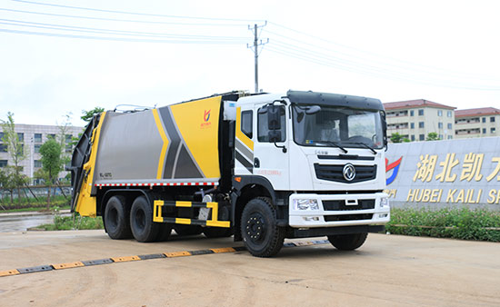 凱力風牌KLF5250ZYSE6壓縮式垃圾車公告圖片
