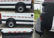 依維柯牌NJ5046XXYQE2廂式運(yùn)輸車(chē)公告圖片