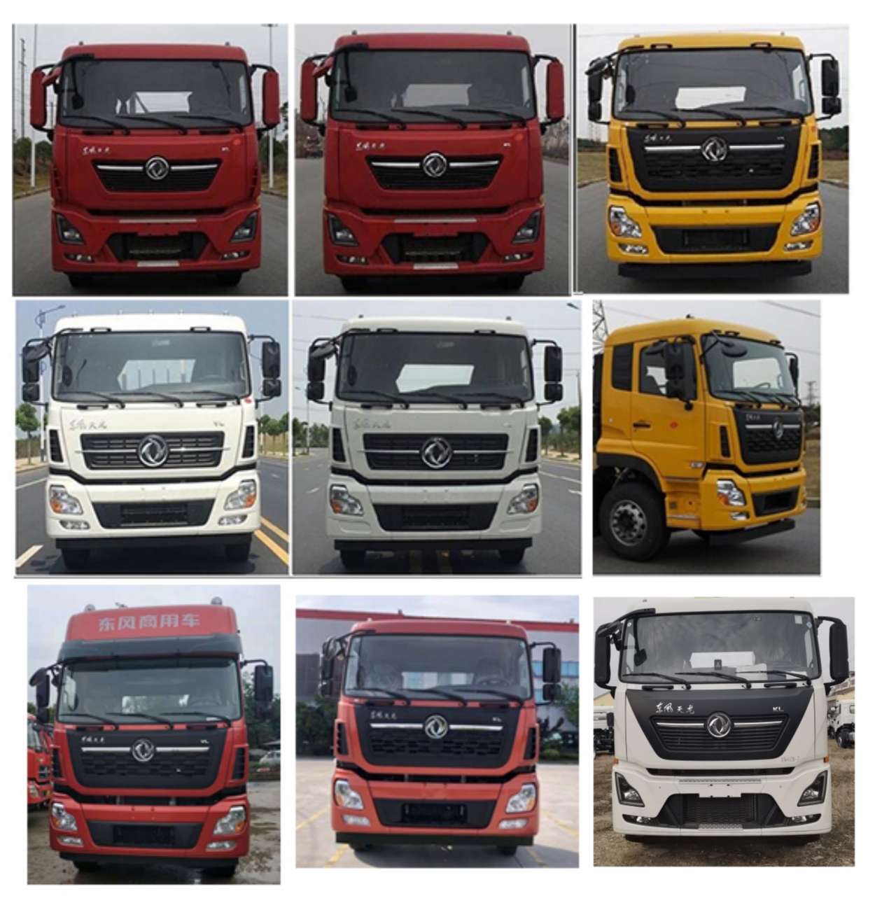 圣工牌HGY5253TCX除雪車公告圖片