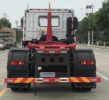 帝王環(huán)衛(wèi)牌HDW5187ZXXE6車廂可卸式垃圾車公告圖片