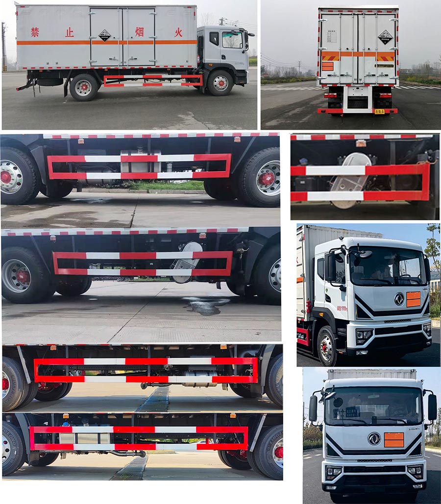 大力牌DLQ5180XFWEQ6腐蝕性物品廂式運(yùn)輸車(chē)公告圖片