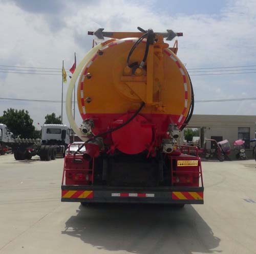 華通牌HCQ5253GQWEQ6清洗吸污車公告圖片