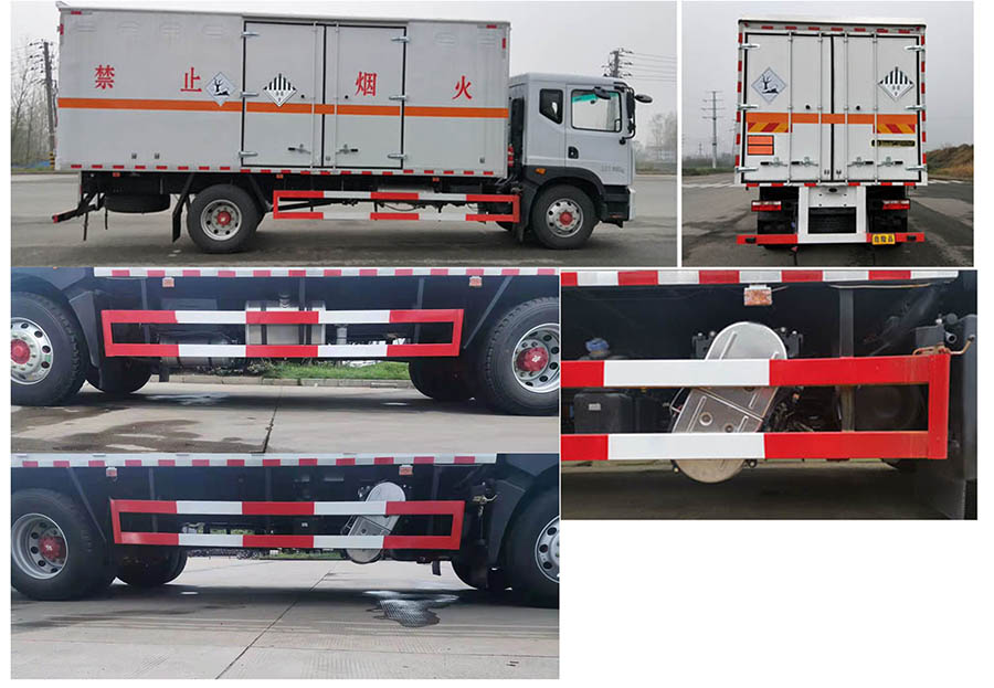 大力牌DLQ5180XZWEQ6雜項(xiàng)危險(xiǎn)物品廂式運(yùn)輸車公告圖片